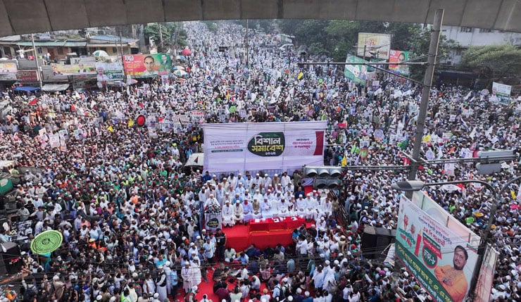 পাঁচ দফা দাবিতে অনড় জামায়াতসহ সমমনা ৮ দল, ১৬ নভেম্বরের পর যমুনার সামনে অবস্থান কর্মসূচির ঘোষণা